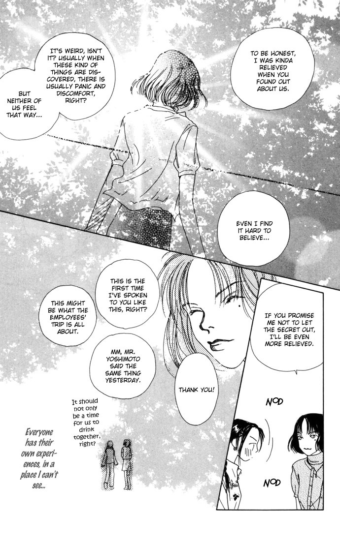 Clover (CHIYA Toriko) Chapter 9 page 24 - Chapter 9