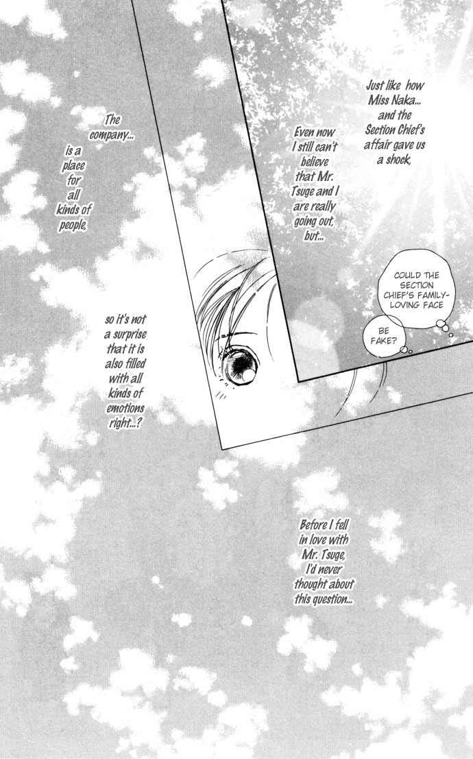 Clover (CHIYA Toriko) Chapter 9 page 25 - Chapter 9