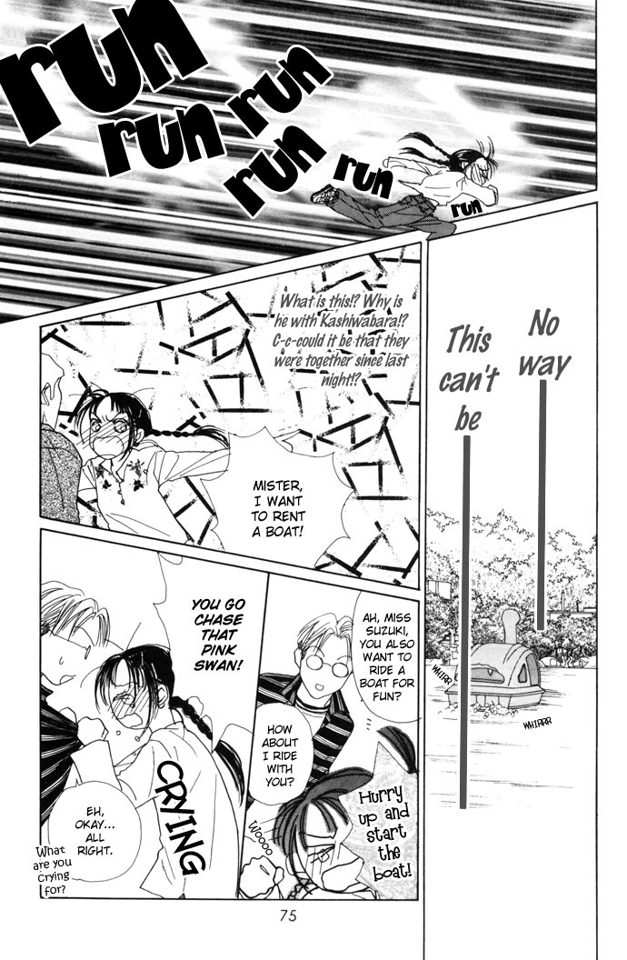 Clover (CHIYA Toriko) Chapter 9 page 28 - Chapter 9