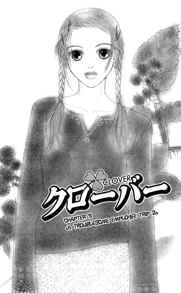 Clover (CHIYA Toriko) Chapter 9 page 3 - Chapter 9
