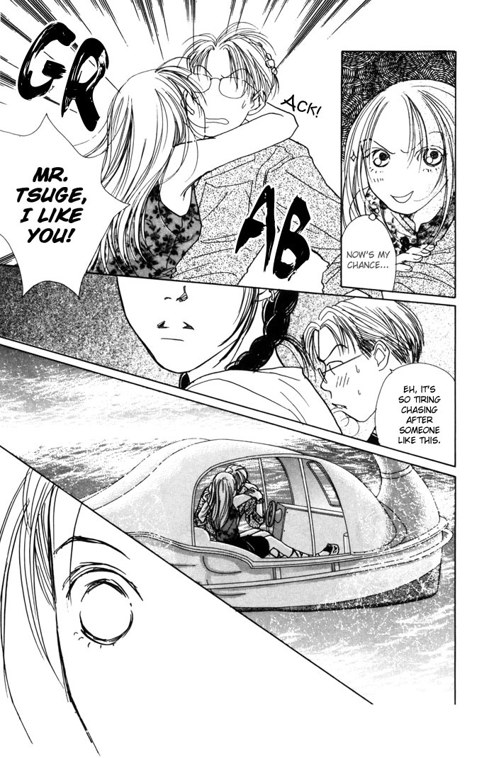 Clover (CHIYA Toriko) Chapter 9 page 30 - Chapter 9