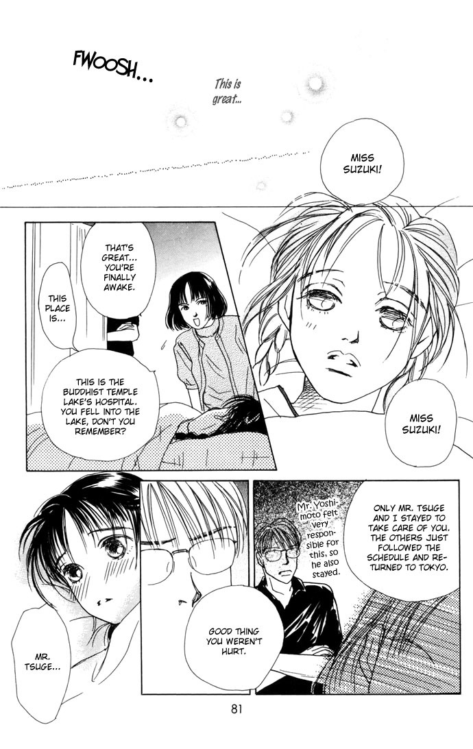 Clover (CHIYA Toriko) Chapter 9 page 34 - Chapter 9
