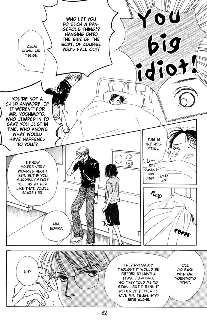 Clover (CHIYA Toriko) Chapter 9 page 35 - Chapter 9