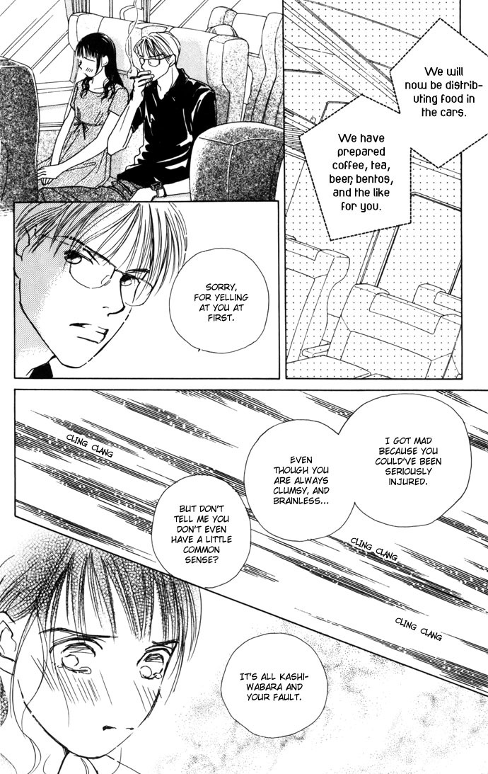 Clover (CHIYA Toriko) Chapter 9 page 37 - Chapter 9