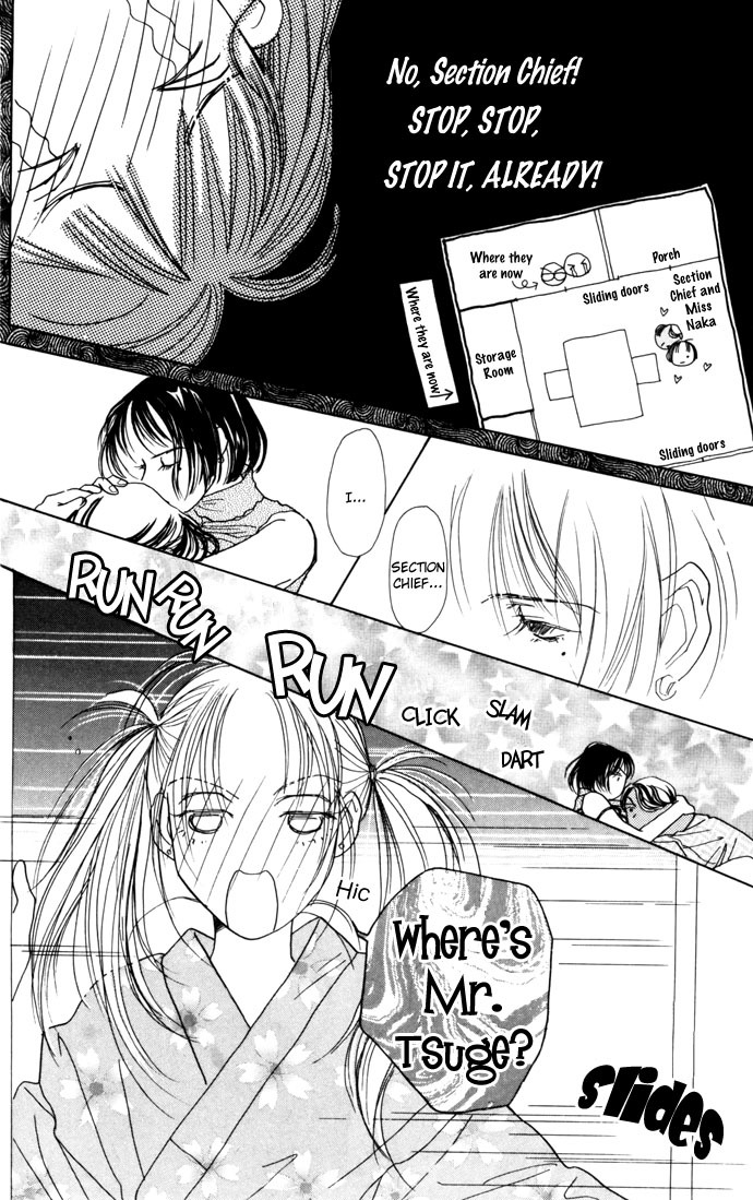 Clover (CHIYA Toriko) Chapter 9 page 5 - Chapter 9