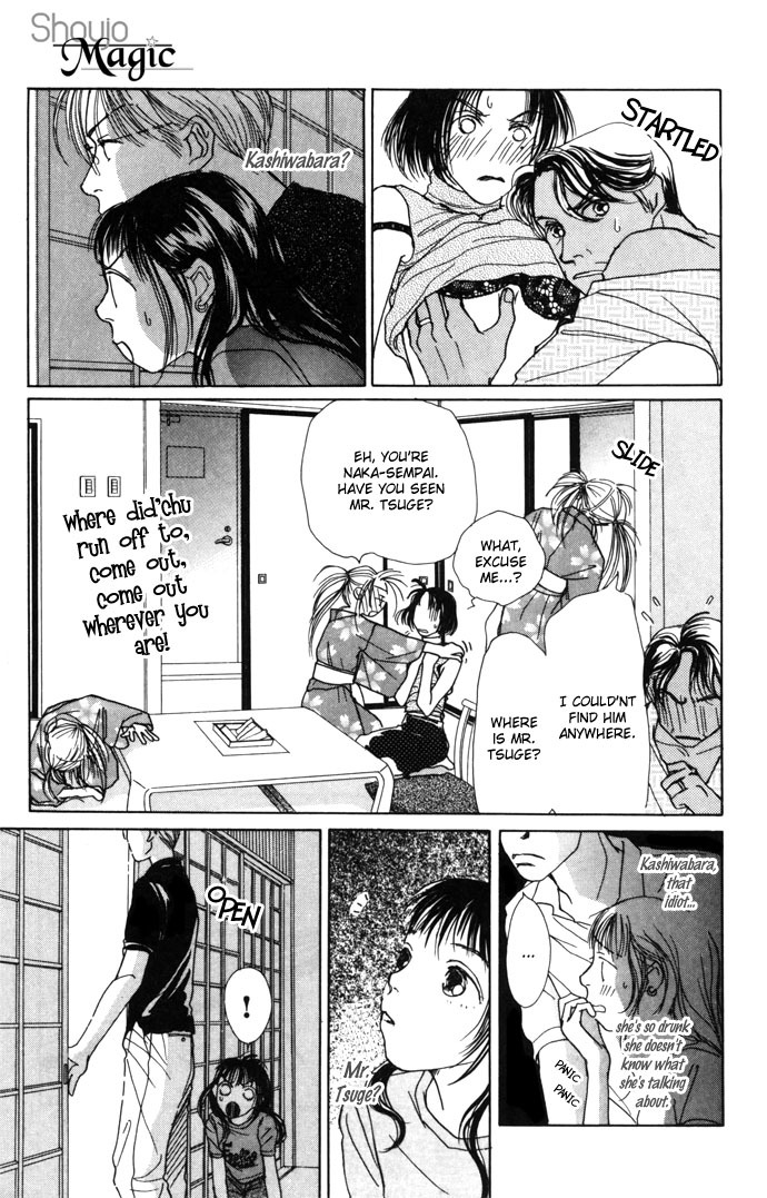 Clover (CHIYA Toriko) Chapter 9 page 6 - Chapter 9