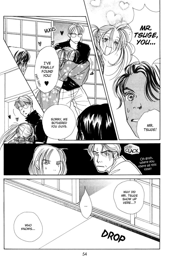 Clover (CHIYA Toriko) Chapter 9 page 7 - Chapter 9