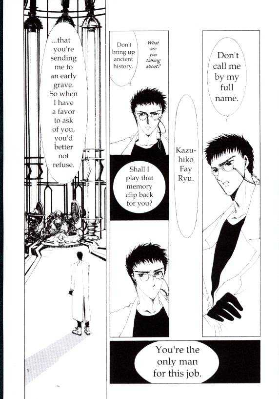 Clover (Clamp) Chapter 1.0 page 10 - Vol.1 Chapter 0