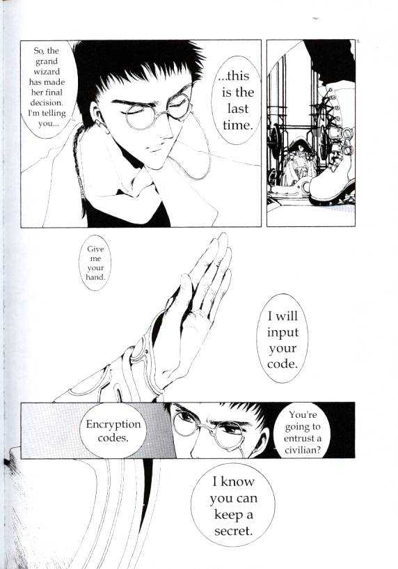 Clover (Clamp) Chapter 1.0 page 11 - Vol.1 Chapter 0