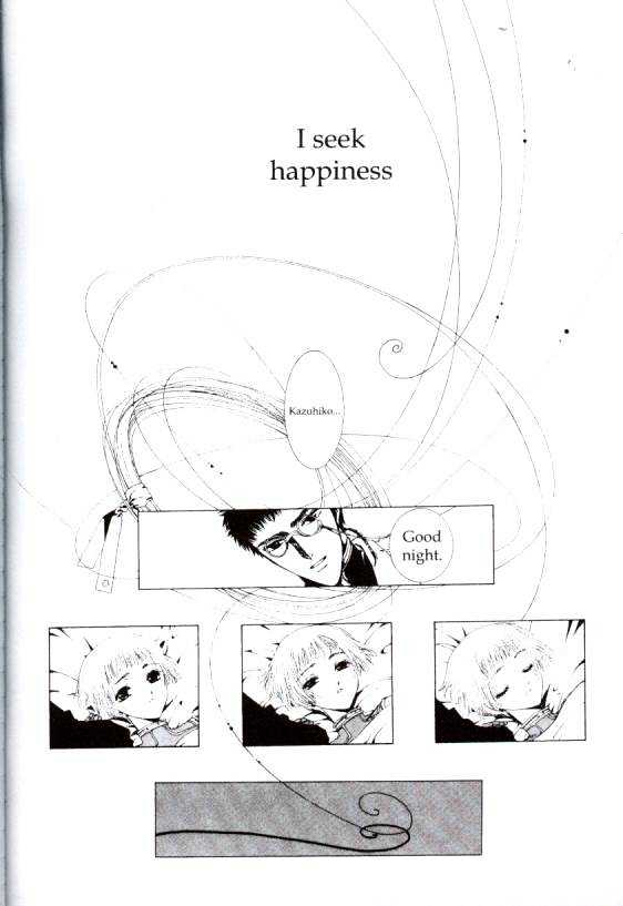 Clover (Clamp) Chapter 1.0 page 111 - Vol.1 Chapter 0