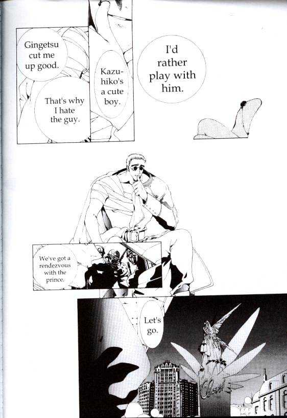 Clover (Clamp) Chapter 1.0 page 115 - Vol.1 Chapter 0