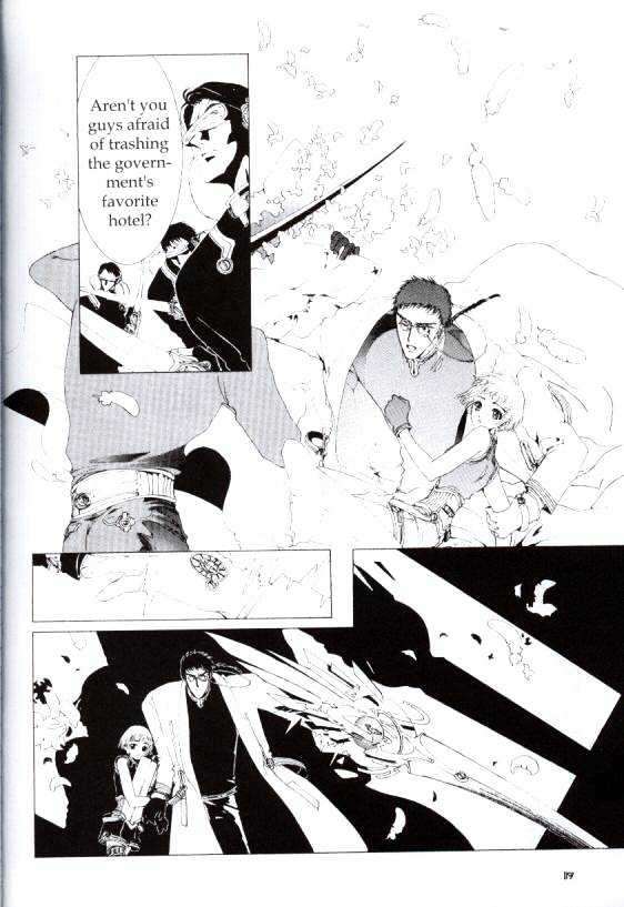 Clover (Clamp) Chapter 1.0 page 117 - Vol.1 Chapter 0