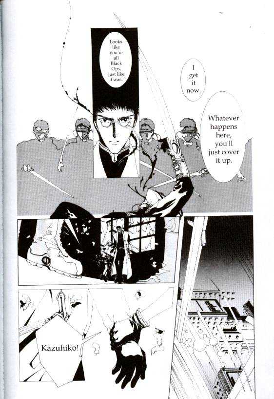Clover (Clamp) Chapter 1.0 page 119 - Vol.1 Chapter 0