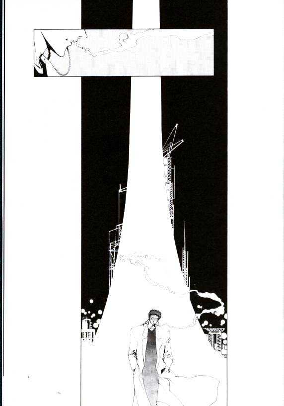 Clover (Clamp) Chapter 1.0 page 14 - Vol.1 Chapter 0