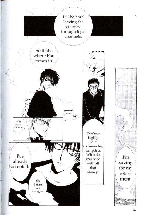 Clover (Clamp) Chapter 1.0 page 23 - Vol.1 Chapter 0