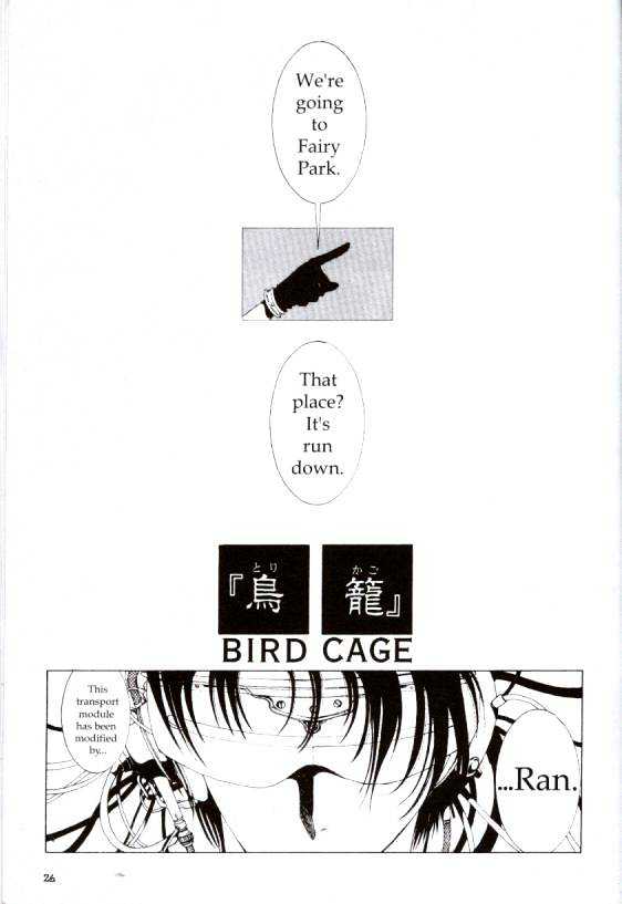 Clover (Clamp) Chapter 1.0 page 26 - Vol.1 Chapter 0