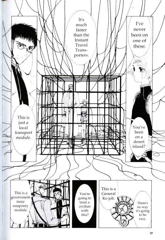 Clover (Clamp) Chapter 1.0 page 27 - Vol.1 Chapter 0