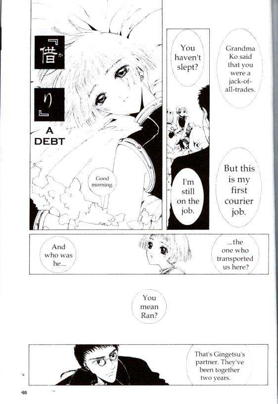 Clover (Clamp) Chapter 1.0 page 48 - Vol.1 Chapter 0