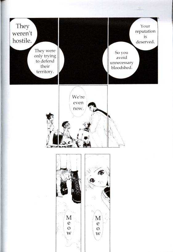 Clover (Clamp) Chapter 1.0 page 51 - Vol.1 Chapter 0
