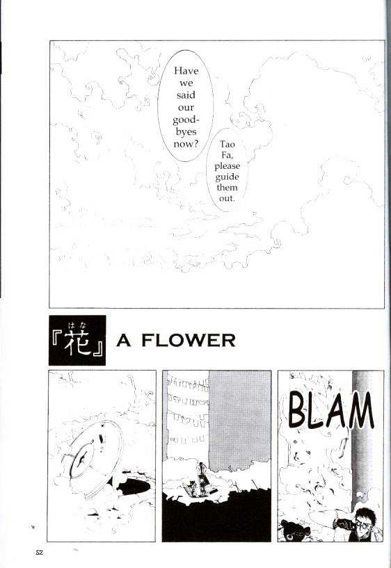 Clover (Clamp) Chapter 1.0 page 52 - Vol.1 Chapter 0