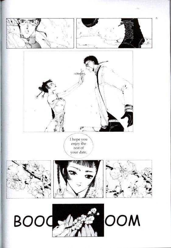Clover (Clamp) Chapter 1.0 page 53 - Vol.1 Chapter 0