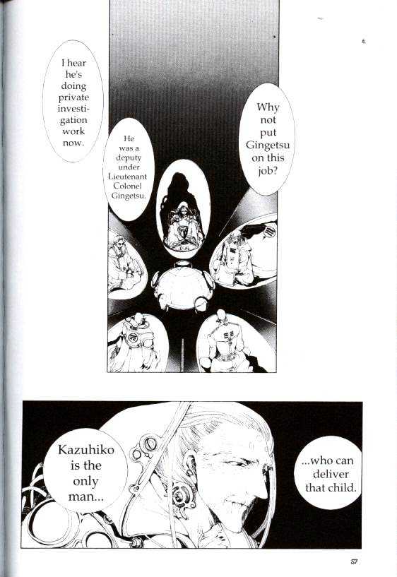 Clover (Clamp) Chapter 1.0 page 57 - Vol.1 Chapter 0