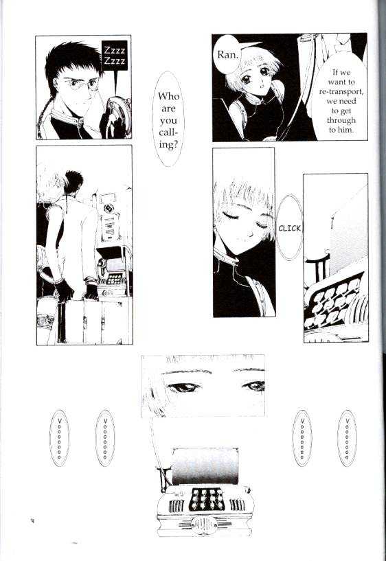 Clover (Clamp) Chapter 1.0 page 60 - Vol.1 Chapter 0