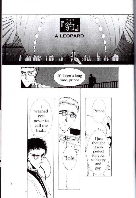Clover (Clamp) Chapter 1.0 page 68 - Vol.1 Chapter 0