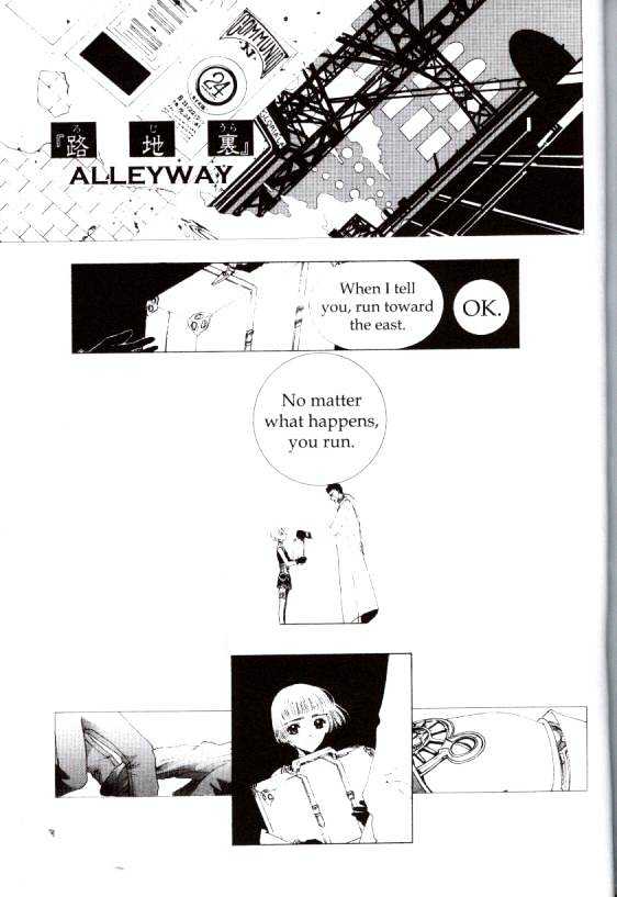 Clover (Clamp) Chapter 1.0 page 72 - Vol.1 Chapter 0