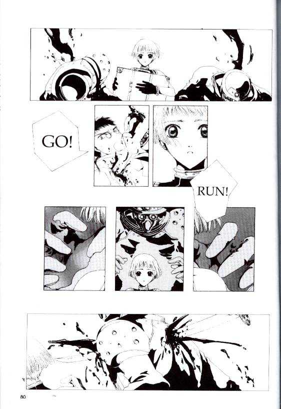 Clover (Clamp) Chapter 1.0 page 78 - Vol.1 Chapter 0