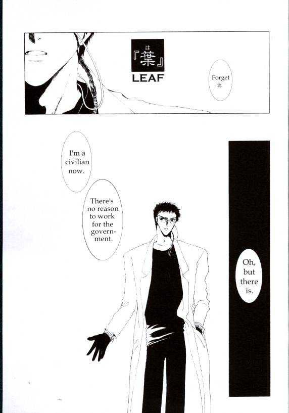 Clover (Clamp) Chapter 1.0 page 8 - Vol.1 Chapter 0