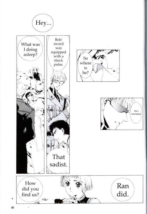 Clover (Clamp) Chapter 1.0 page 80 - Vol.1 Chapter 0