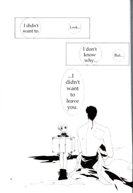 Clover (Clamp) Chapter 1.0 page 82 - Vol.1 Chapter 0