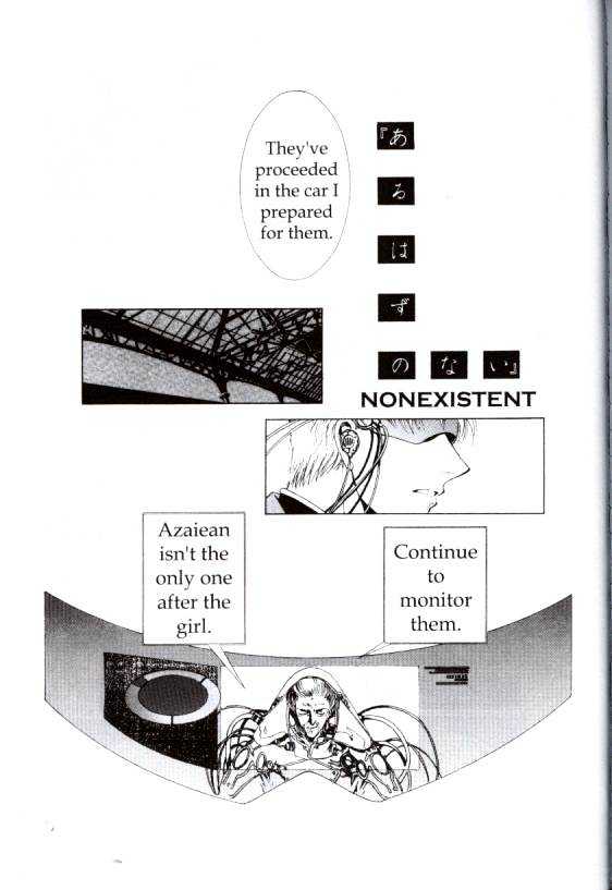 Clover (Clamp) Chapter 1.0 page 98 - Vol.1 Chapter 0