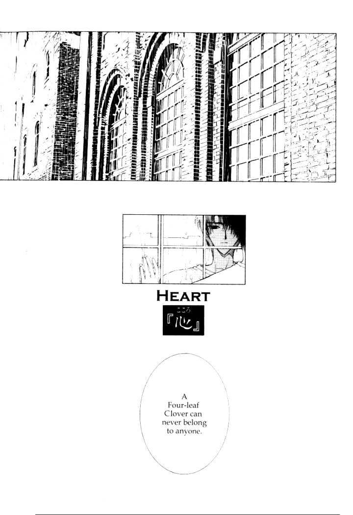 Clover (Clamp) Chapter 2.0 page 103 - Vol.2 Chapter 0