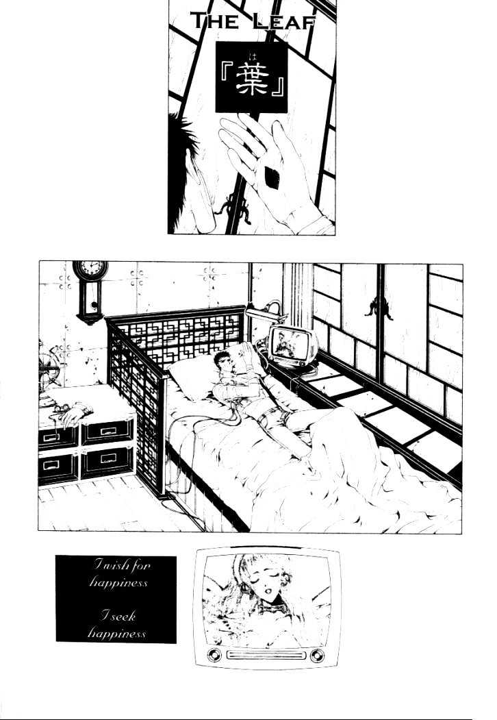 Clover (Clamp) Chapter 2.0 page 105 - Vol.2 Chapter 0