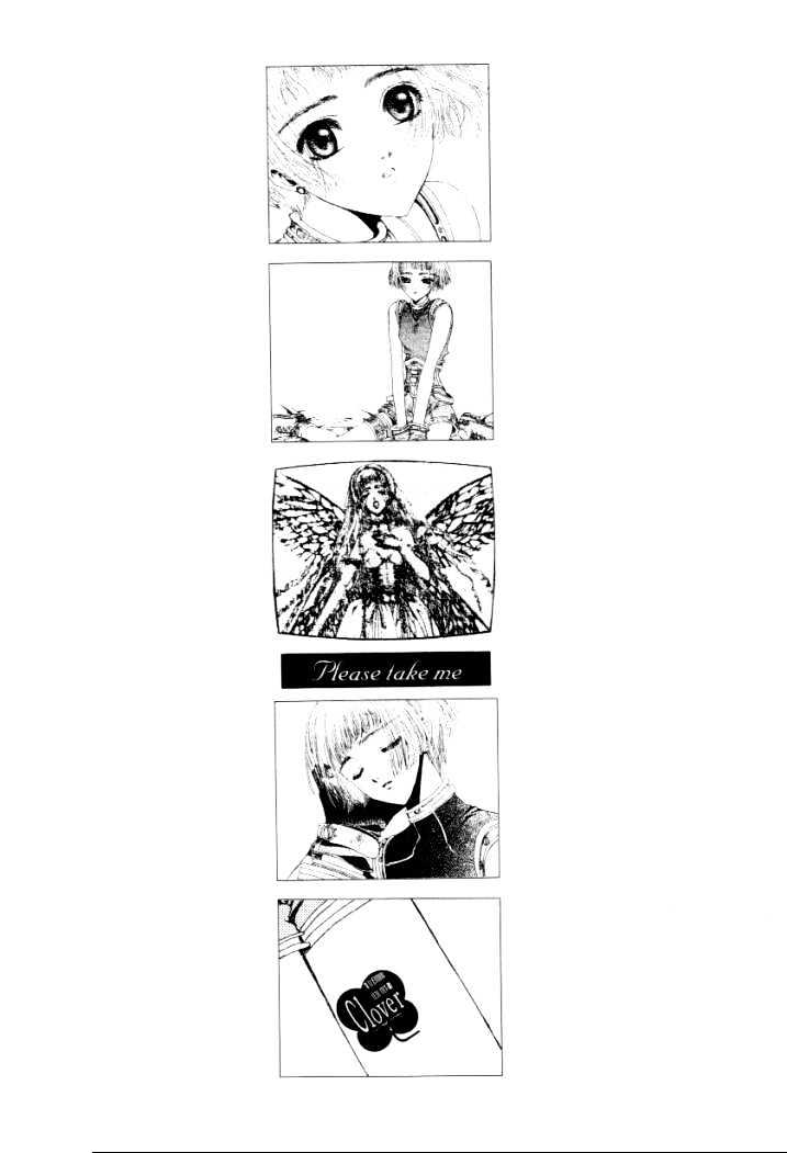 Clover (Clamp) Chapter 2.0 page 106 - Vol.2 Chapter 0