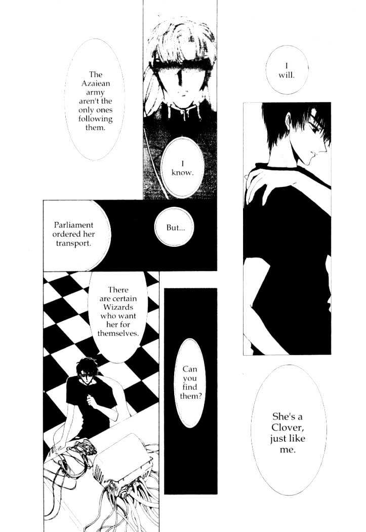 Clover (Clamp) Chapter 2.0 page 11 - Vol.2 Chapter 0