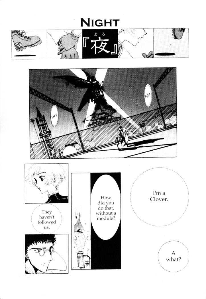 Clover (Clamp) Chapter 2.0 page 14 - Vol.2 Chapter 0