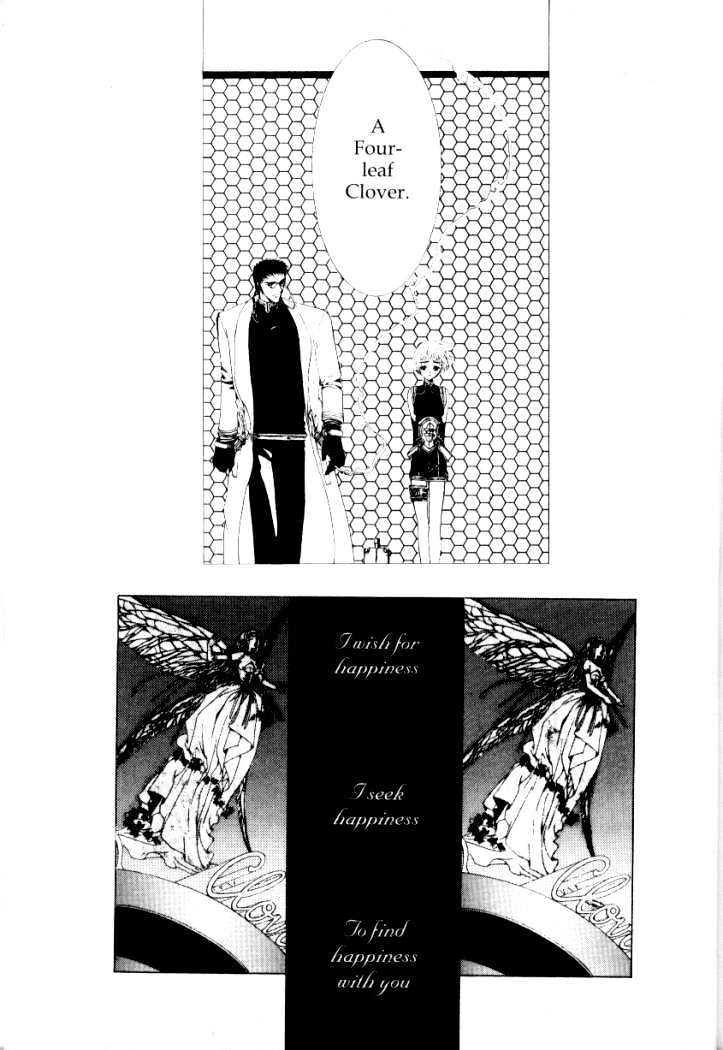 Clover (Clamp) Chapter 2.0 page 15 - Vol.2 Chapter 0