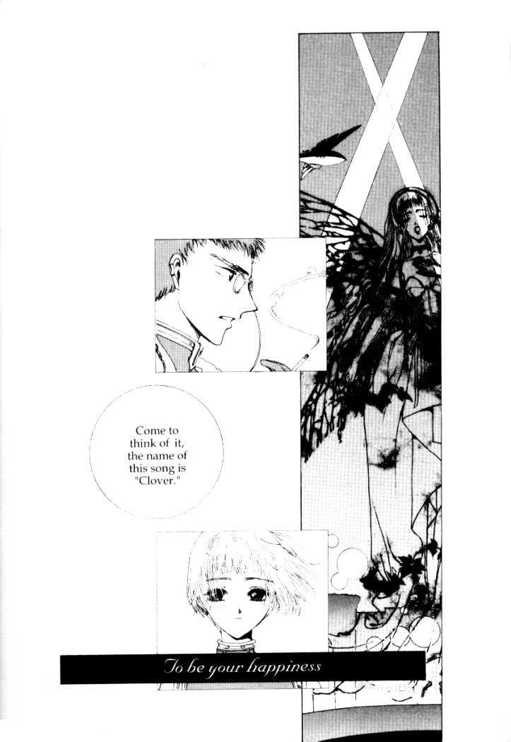 Clover (Clamp) Chapter 2.0 page 16 - Vol.2 Chapter 0