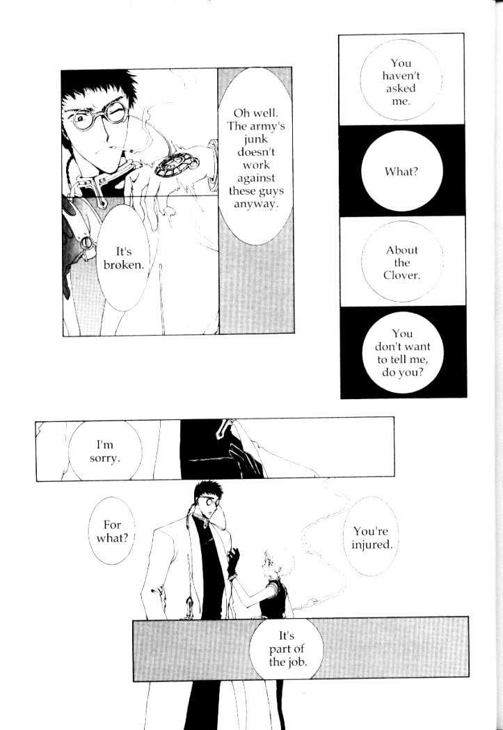 Clover (Clamp) Chapter 2.0 page 17 - Vol.2 Chapter 0