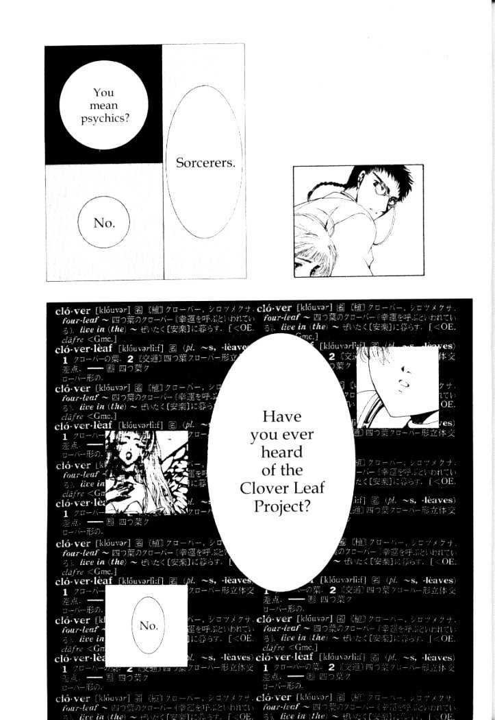 Clover (Clamp) Chapter 2.0 page 23 - Vol.2 Chapter 0