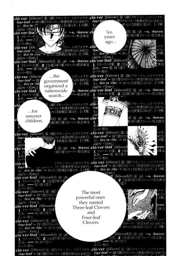 Clover (Clamp) Chapter 2.0 page 24 - Vol.2 Chapter 0