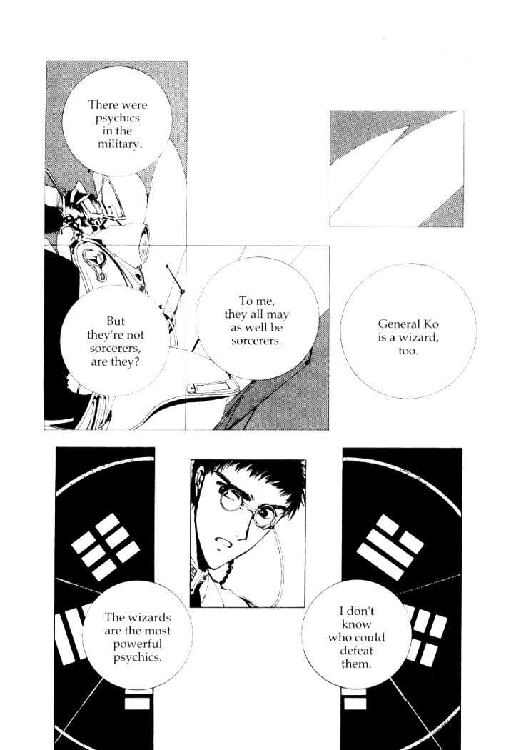 Clover (Clamp) Chapter 2.0 page 27 - Vol.2 Chapter 0