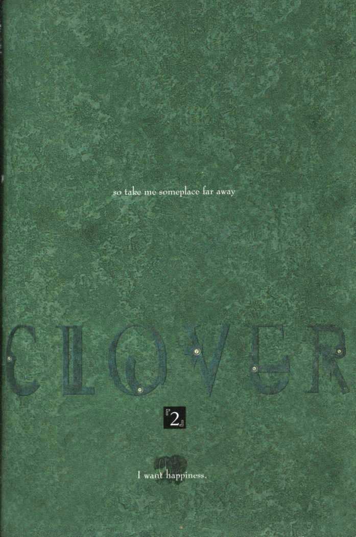 Clover (Clamp) Chapter 2.0 page 3 - Vol.2 Chapter 0