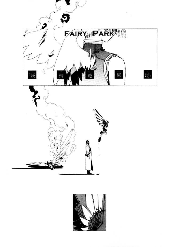 Clover (Clamp) Chapter 2.0 page 43 - Vol.2 Chapter 0