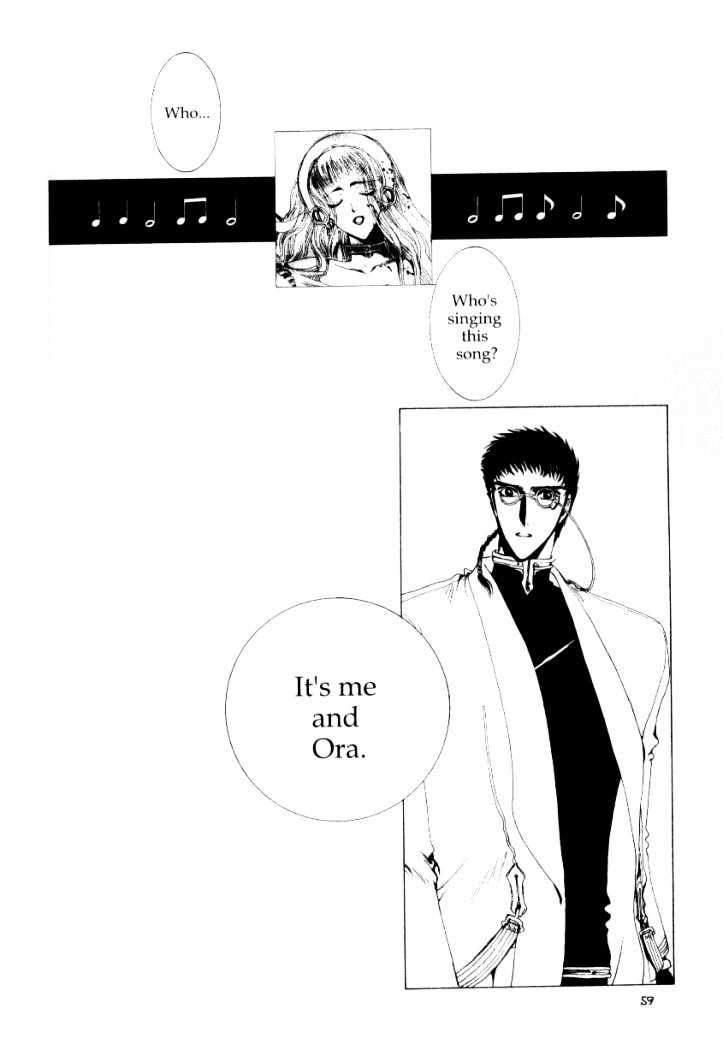 Clover (Clamp) Chapter 2.0 page 55 - Vol.2 Chapter 0