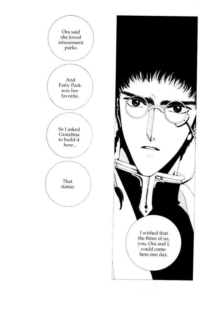 Clover (Clamp) Chapter 2.0 page 58 - Vol.2 Chapter 0
