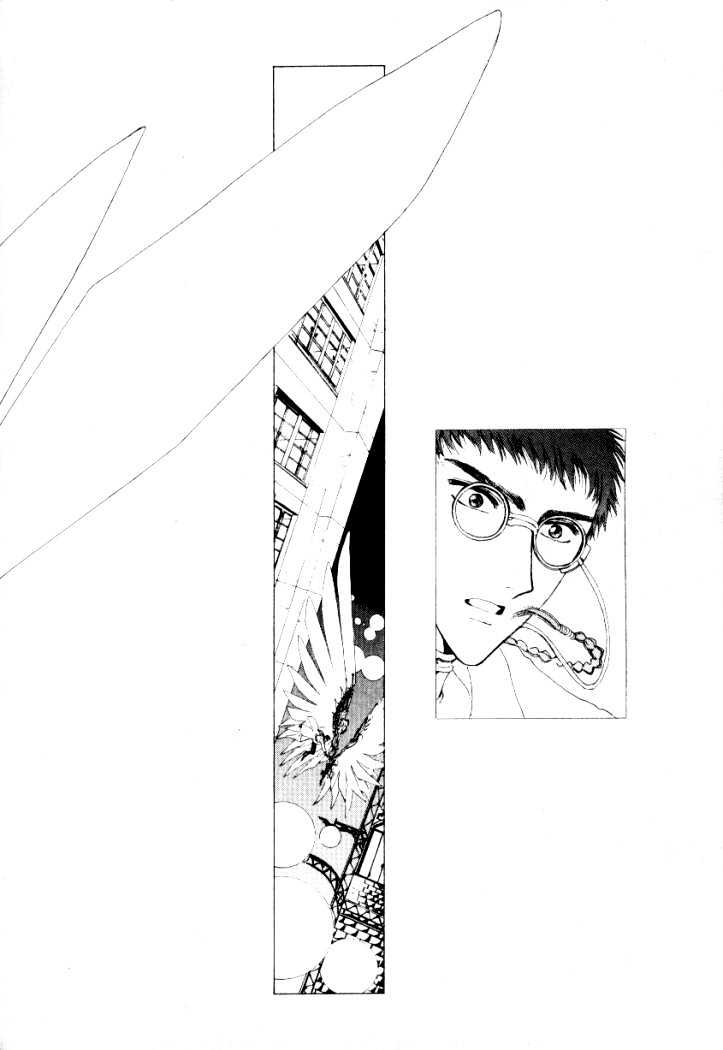 Clover (Clamp) Chapter 2.0 page 6 - Vol.2 Chapter 0